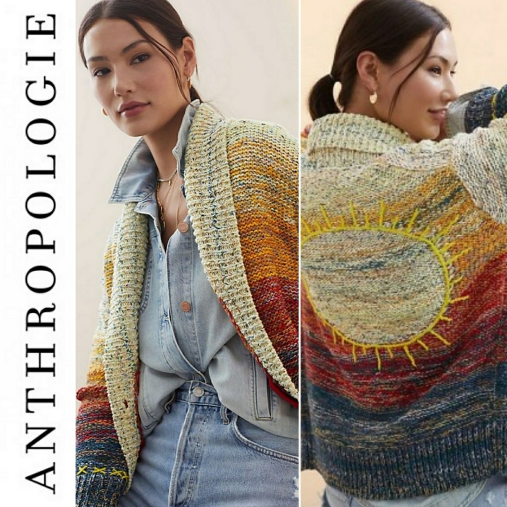 🌄Ombre Cardigan
